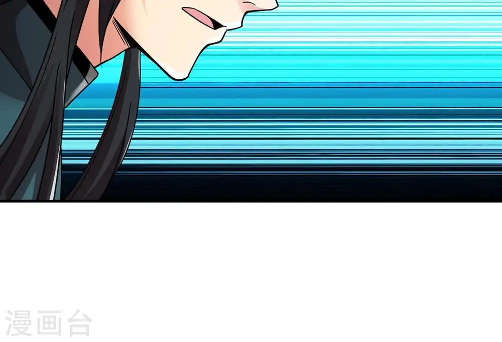 第97话 叫我小清啦25