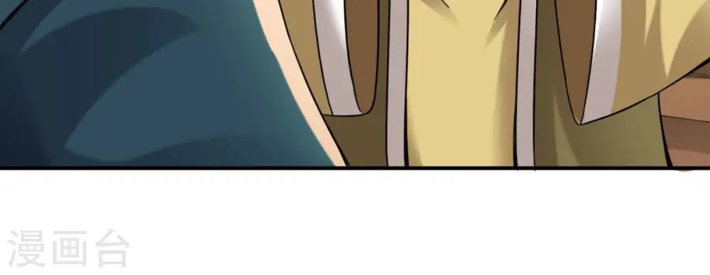 第141话 有人找茬44