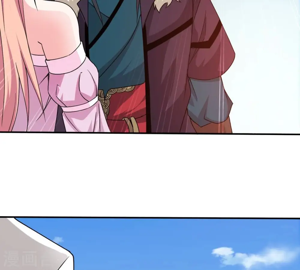 第315话 天武神王，给我斩！29