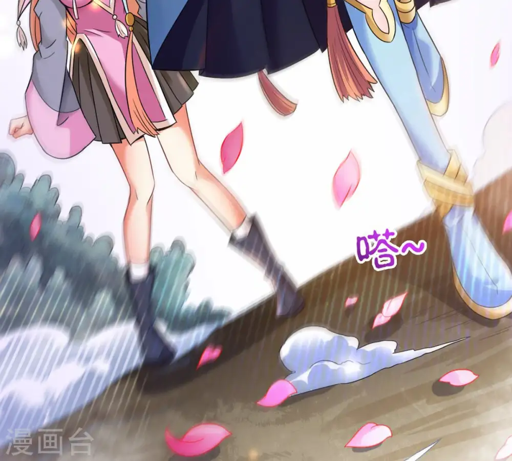 第131话 云清姐姐出现了！55