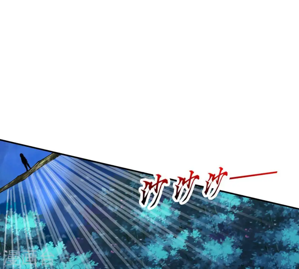 第100话 终见雷王2