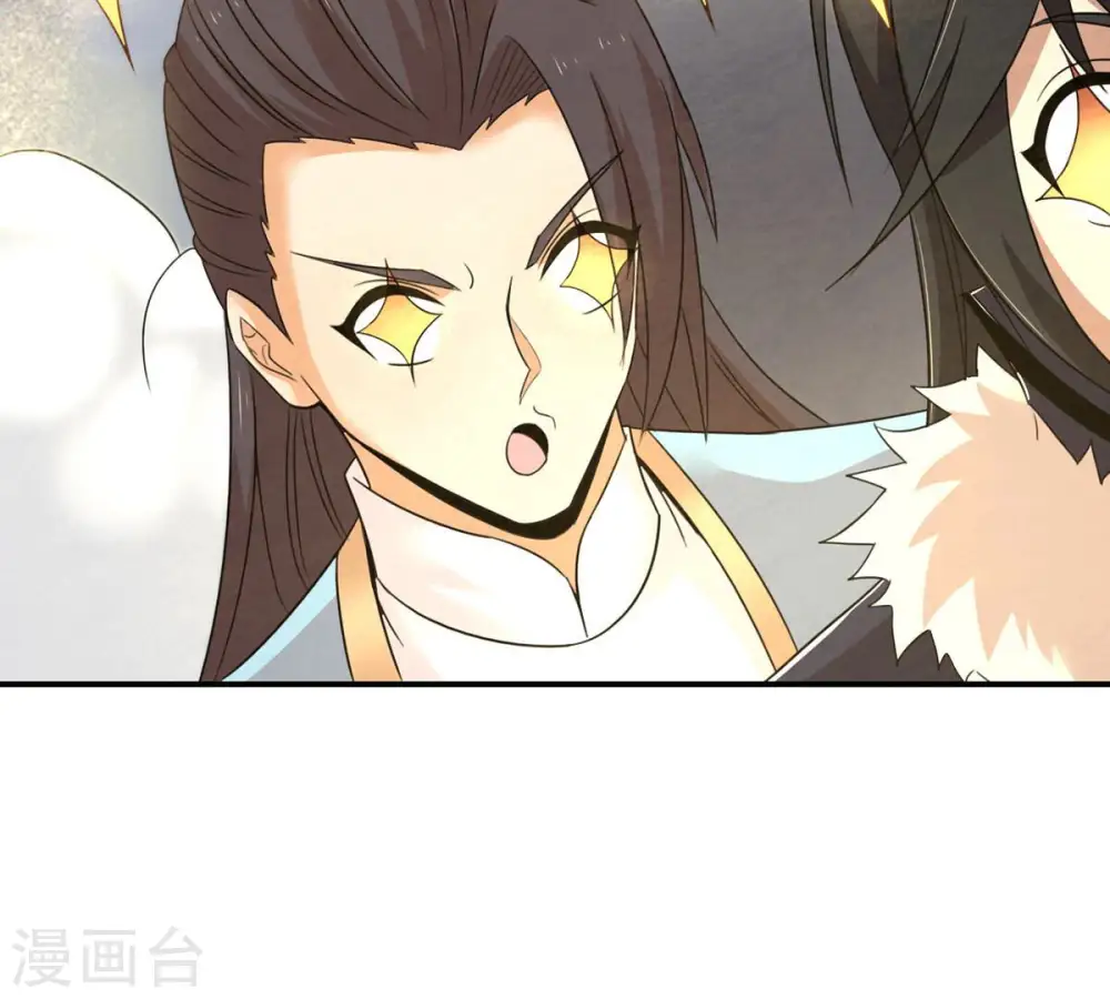 第158话 把人留下给我当徒弟10