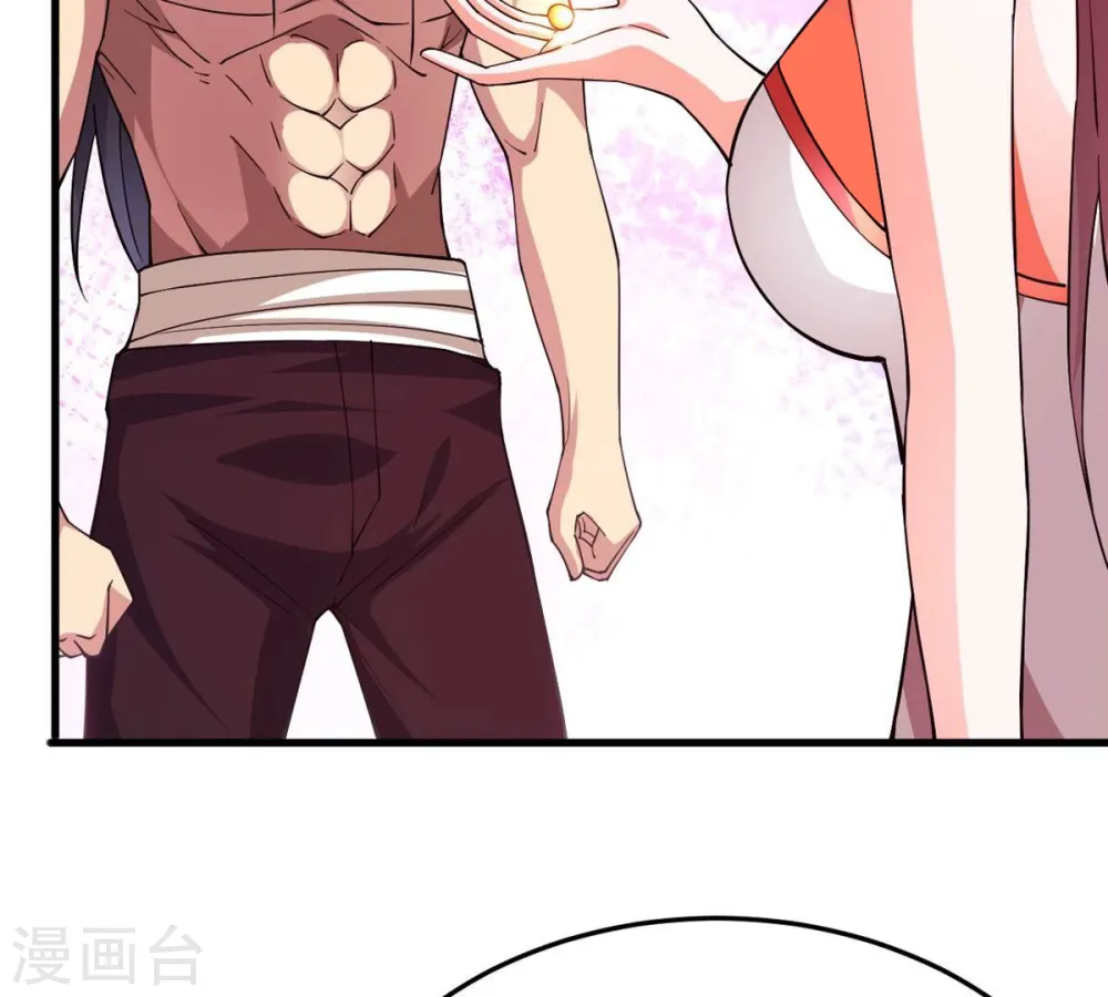 第373话 试探？！89