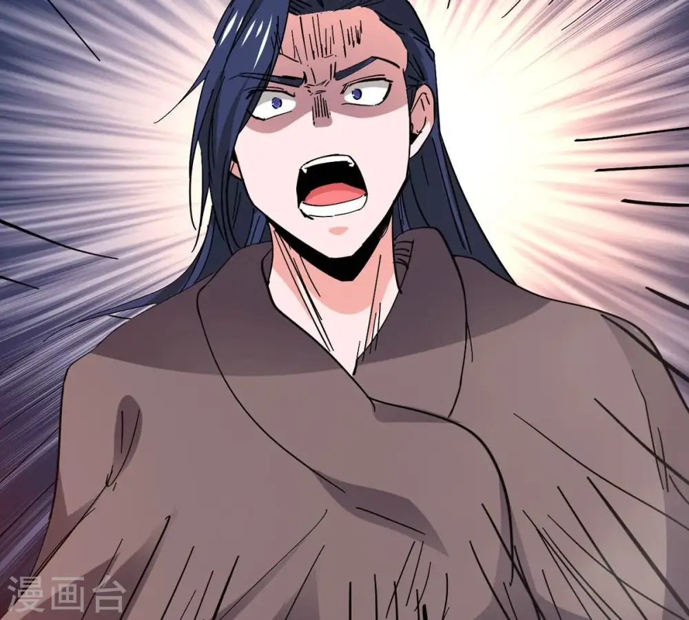 第285话 鬼墟坡15