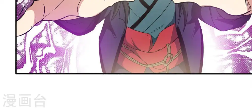 第55话 嘴炮骷髅王49