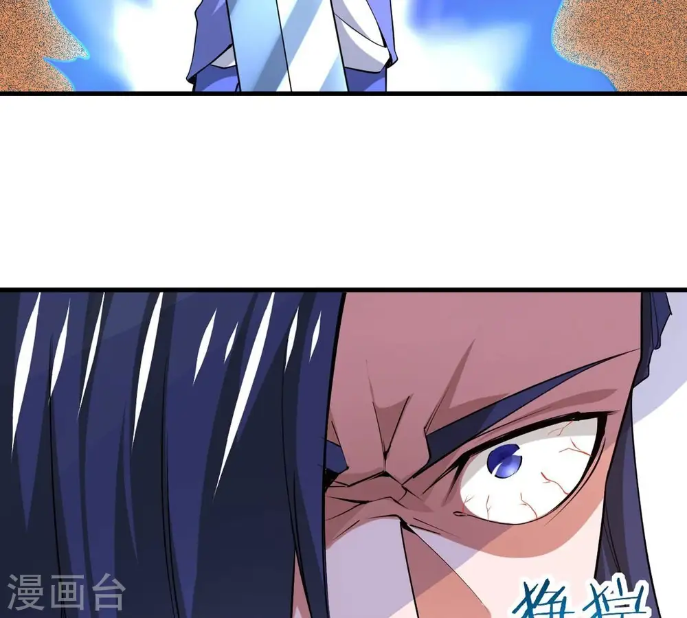 第297话 竟然还活着！49