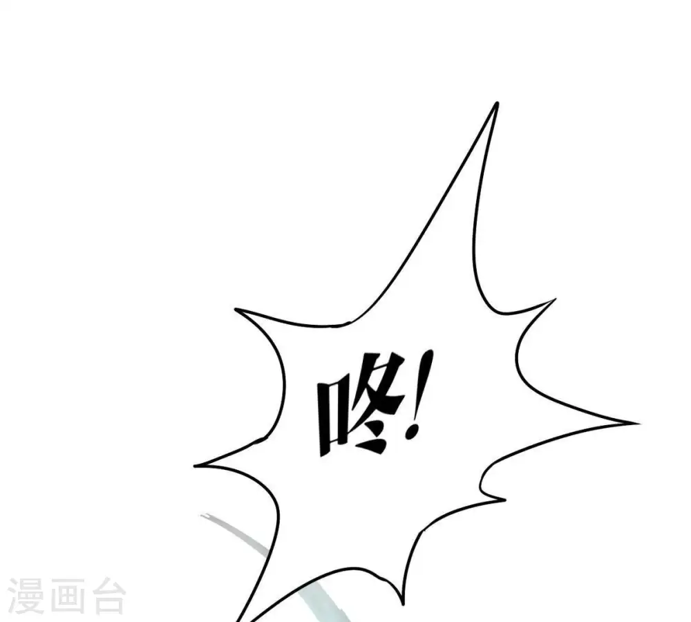 第74话 魔灵来袭49