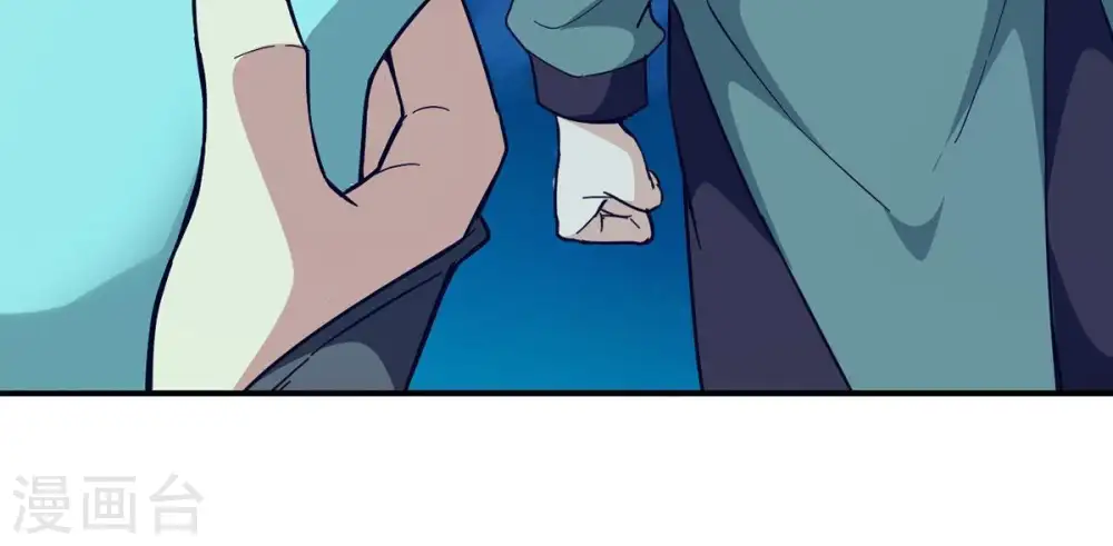 第85话 筋骨融元丹15