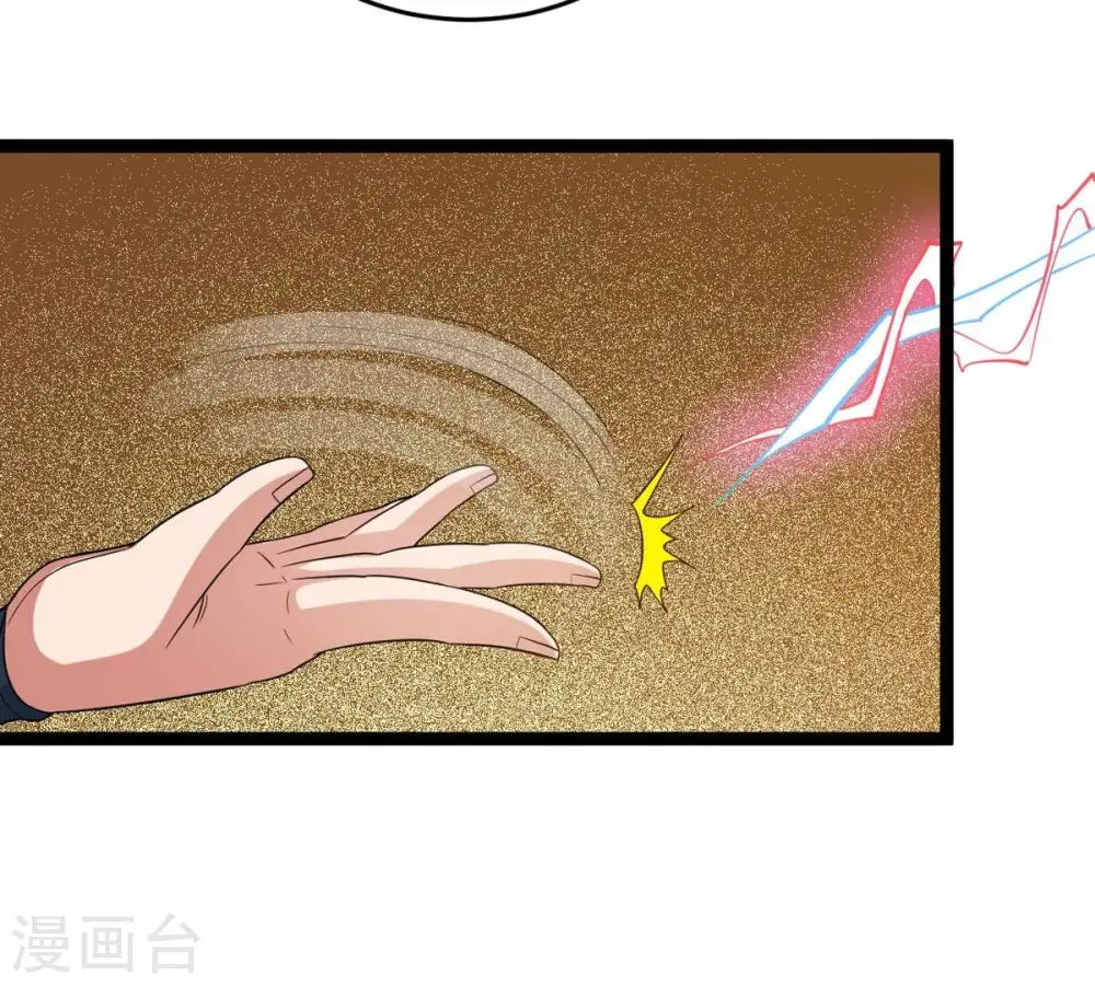 第296话 九死一生53