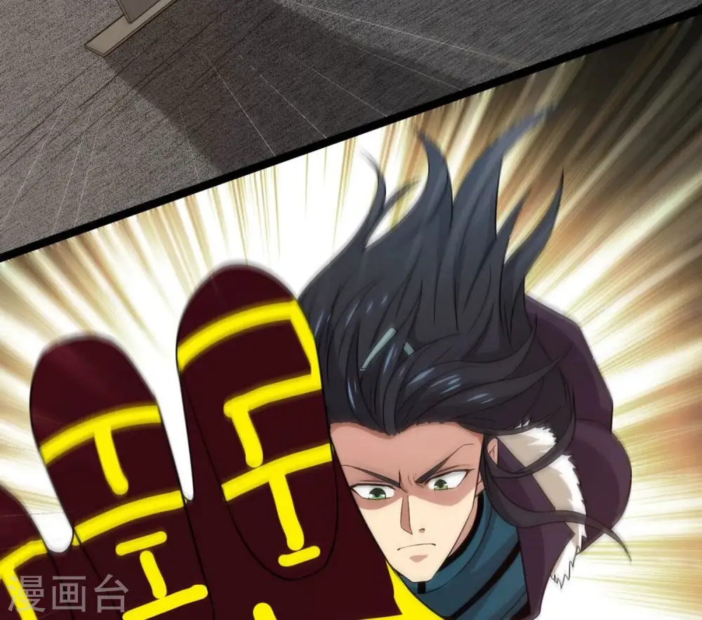 第299话 考验？80