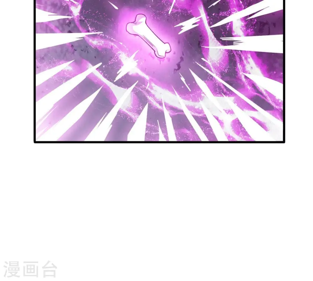 第372话 我只为自己而活！35