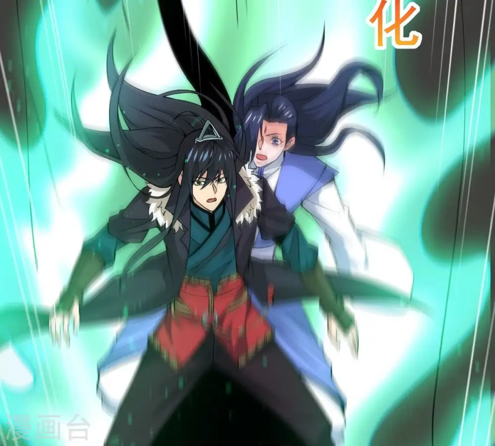 第294话 龙凤花，到手！60