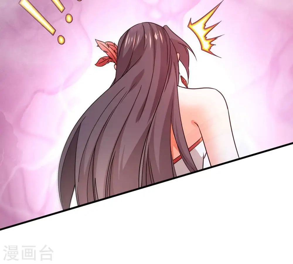 第368话 林辰疯魔？！36