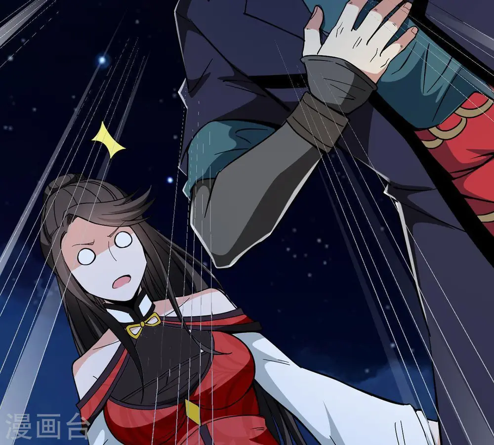 第84话 舒天玉灵花开了！37