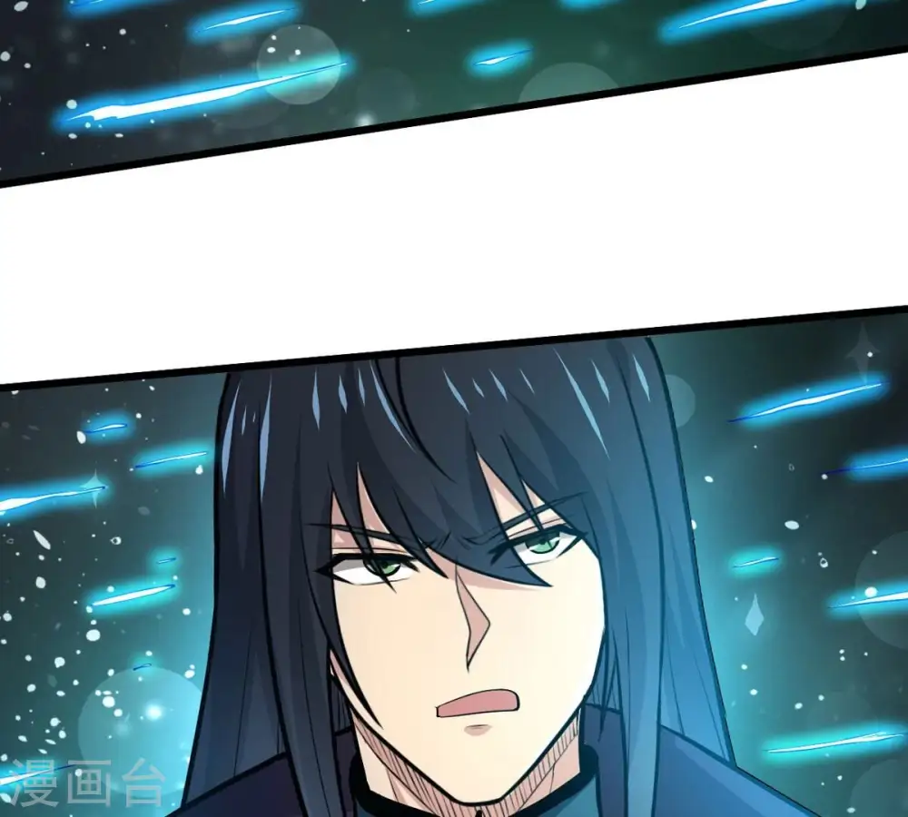 第354话 杀帝传人15