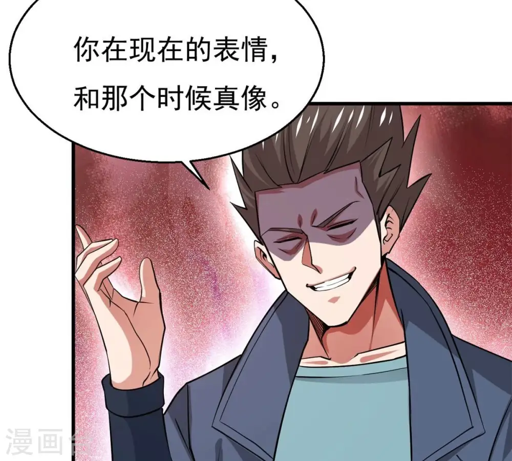 第301话 绝不退缩43