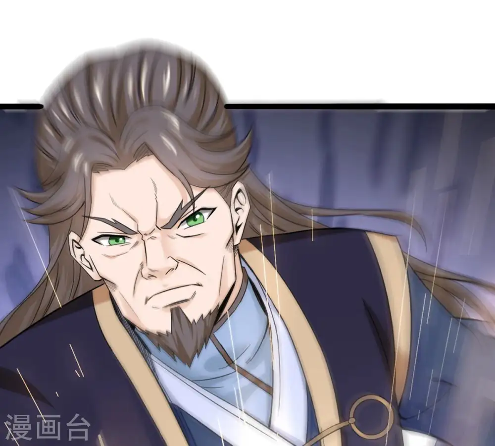 第157话 极道之石44