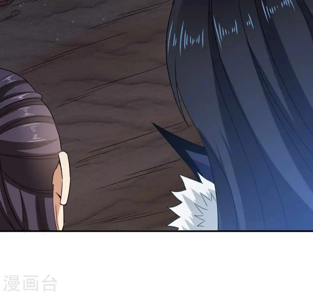 第153话 收个小龙当小弟32