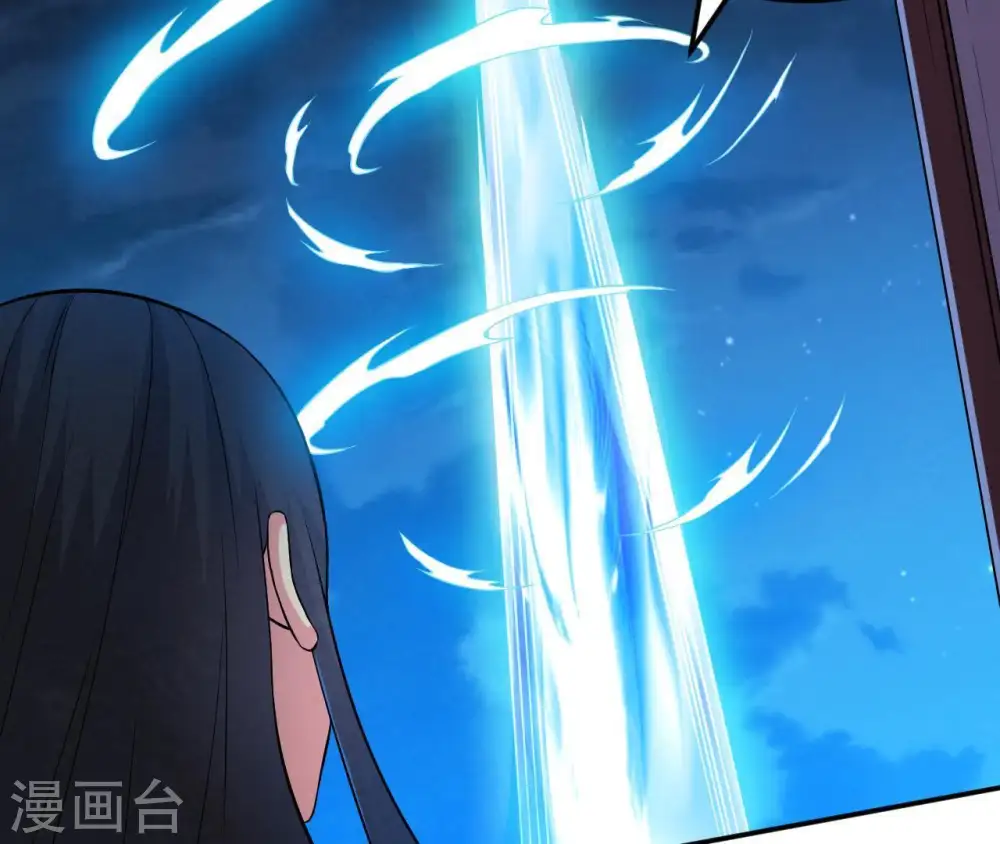 第15话 神法境高手49