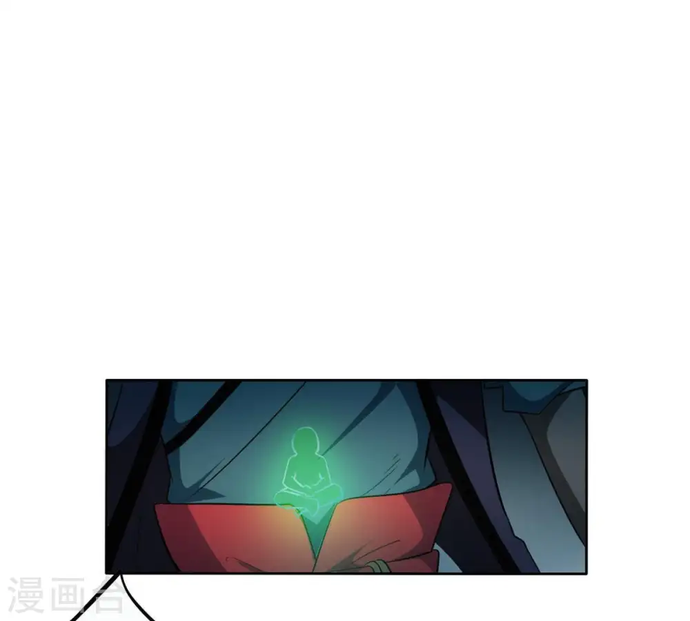 第56话 雷霆之池13