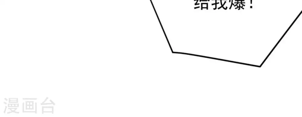 第21话 生死决223