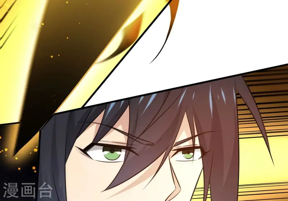 第357话 幻灵神镜42