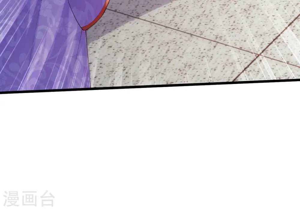 第364话 妖妃30