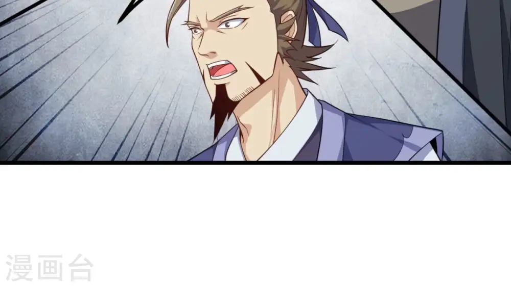 第201话 释放人质？67