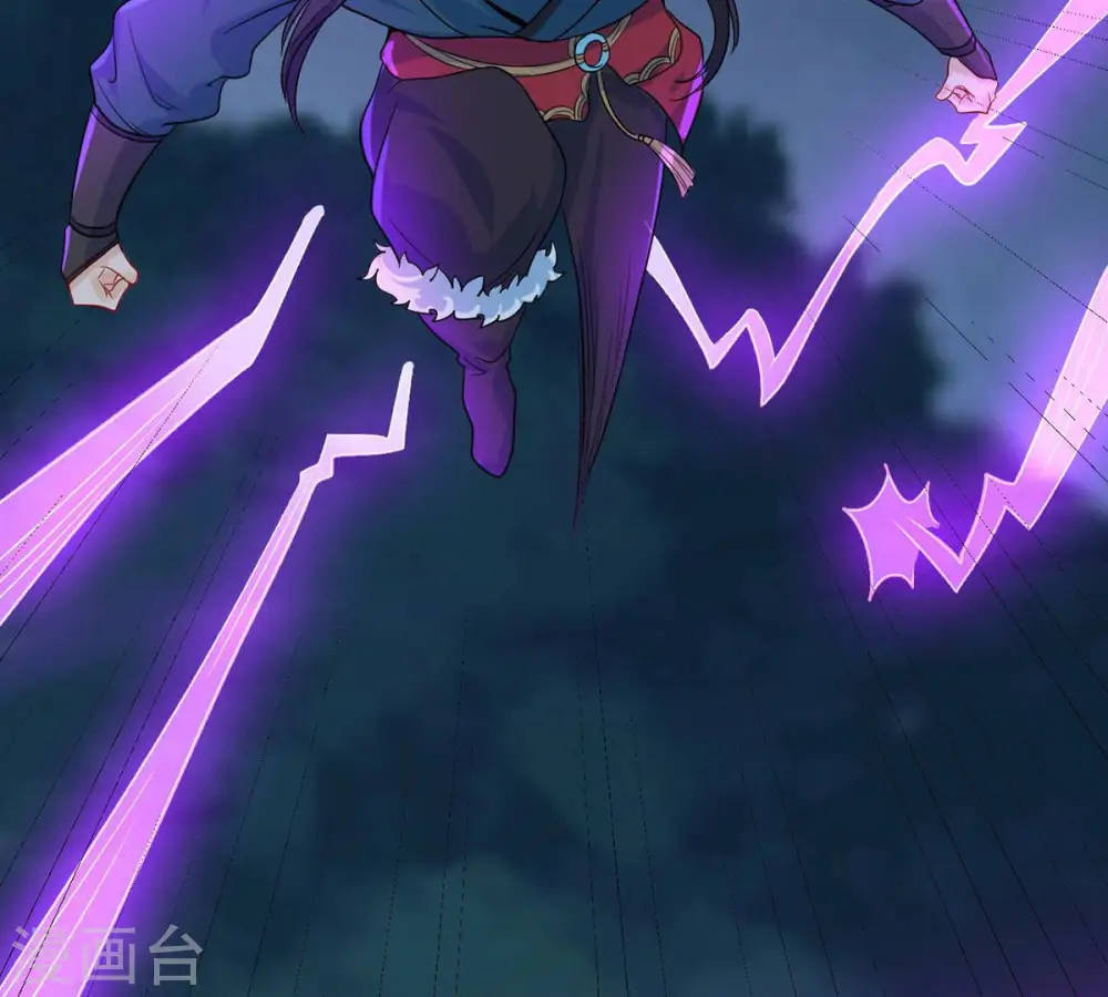 第102话 吞噬万物64