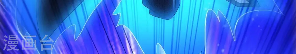 第255话 黑天煞是也！32