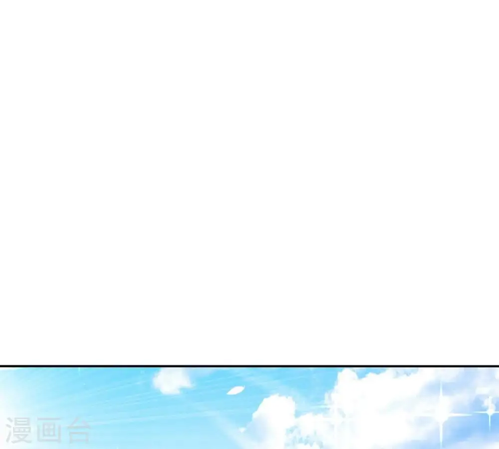 第257话 曲径通幽48