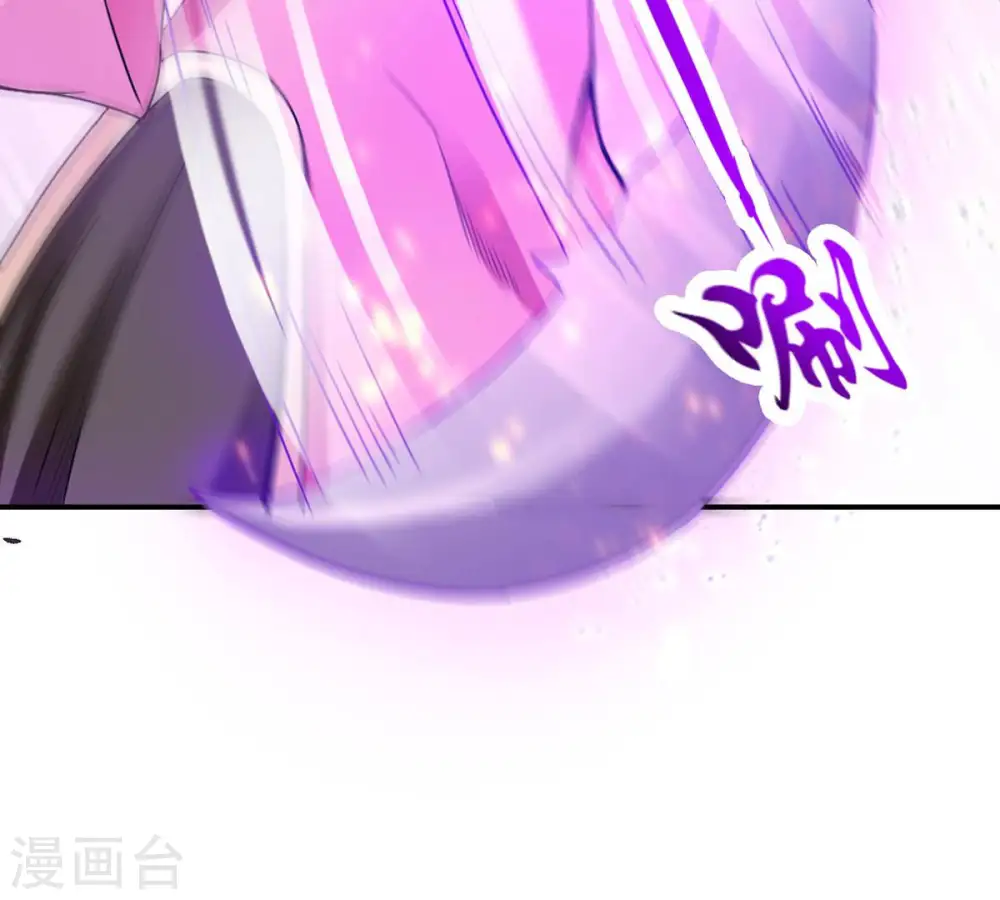 第126话 你出手试试46