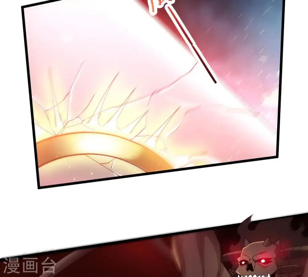 第337话 你的血液一定很美味13
