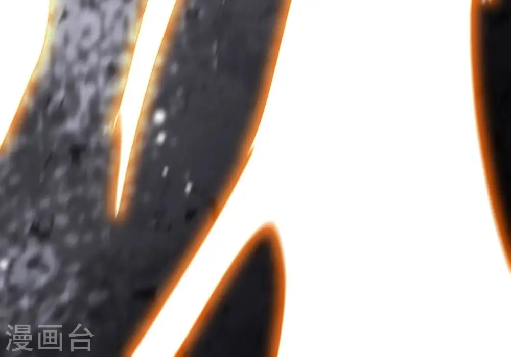 第382话 一人拯救三千世界！266