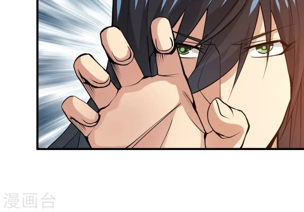 第294话 龙凤花，到手！76
