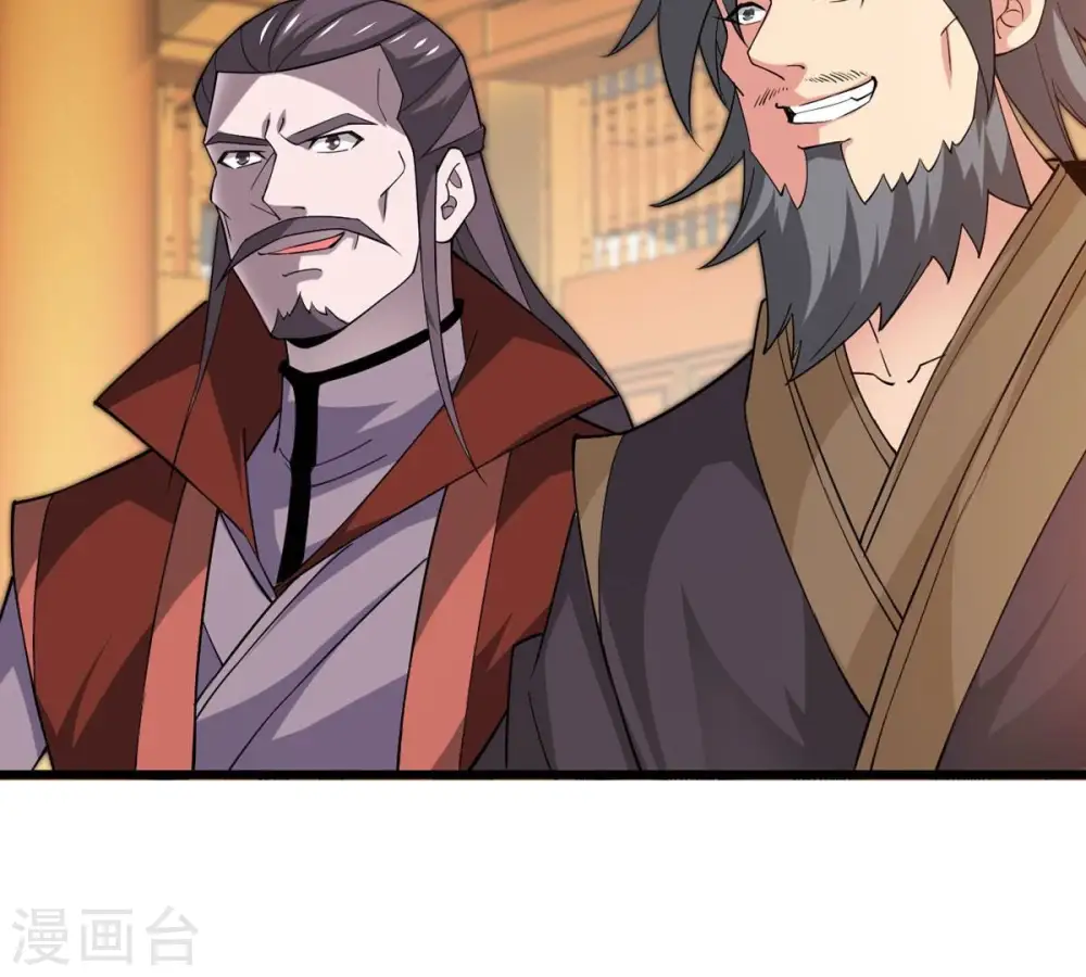第328话 我不会娶她！89