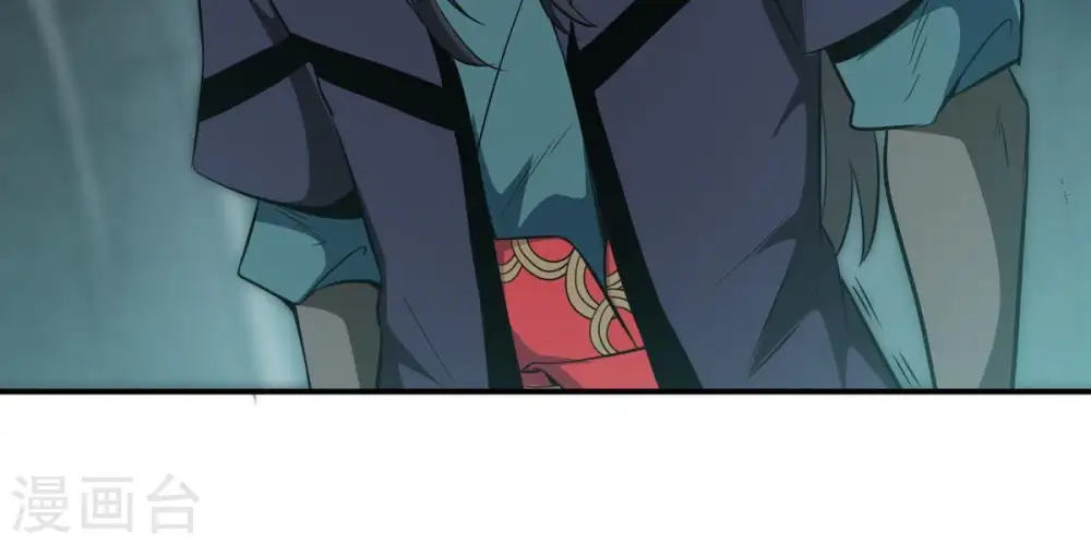 第75话 蘑菇做汤？19