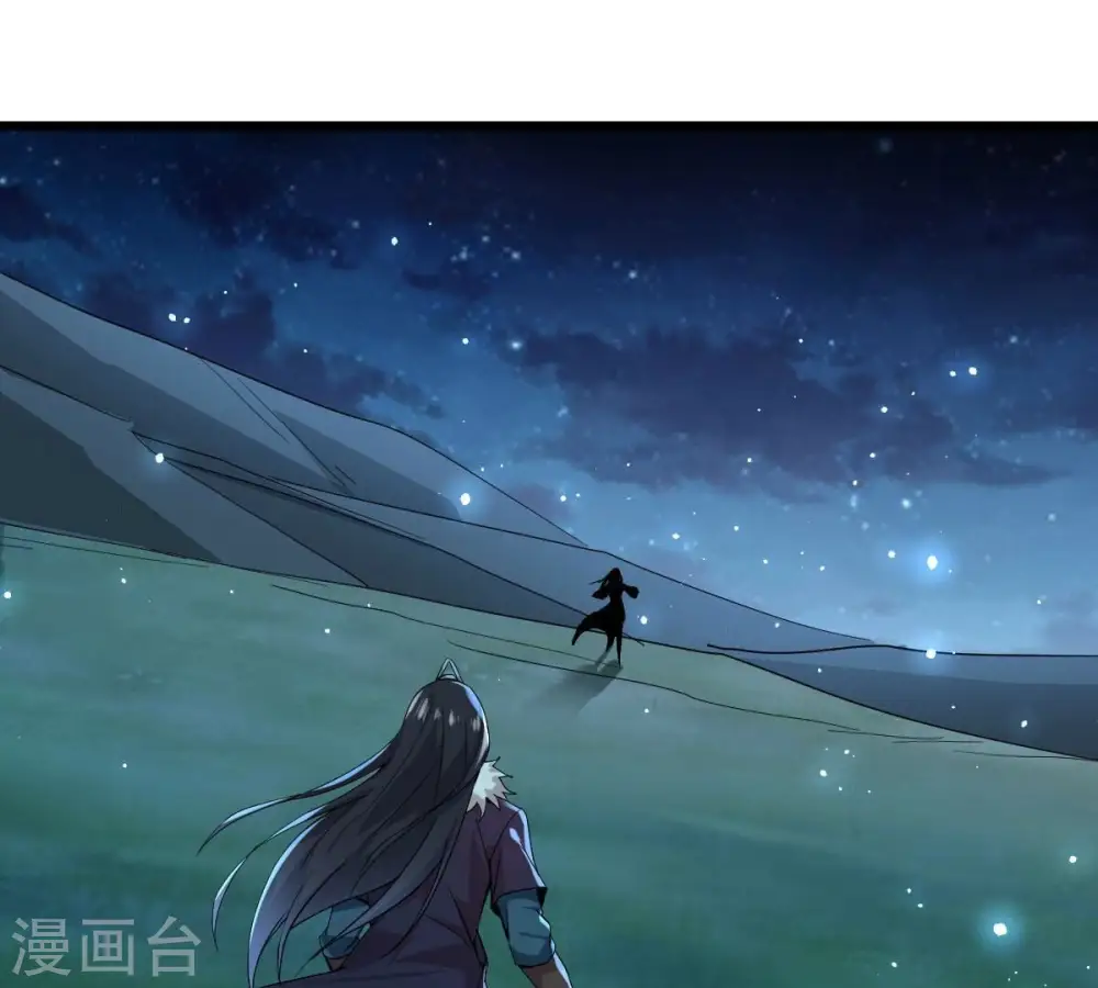 第204话 血城秘境13