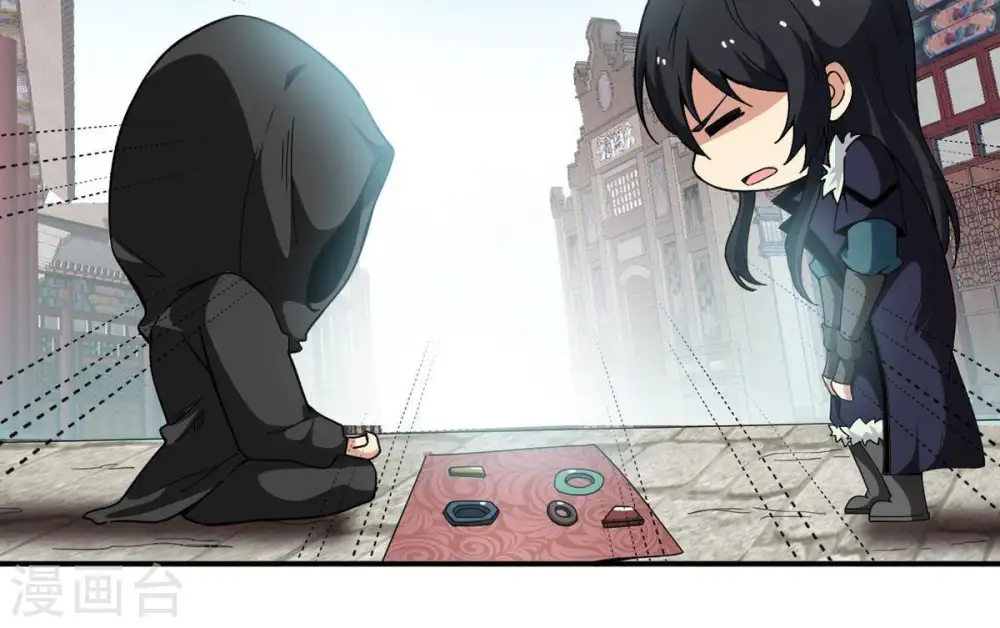 第65话 舒天玉灵花64