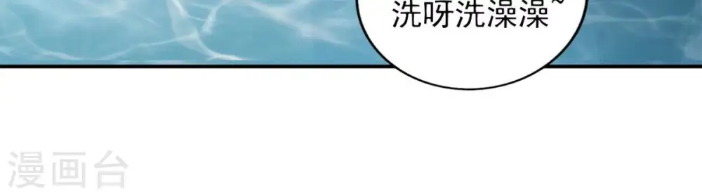 第192话 巨佛窟27