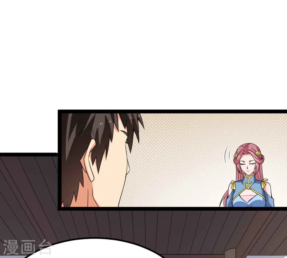 第272话 与狂天比试2