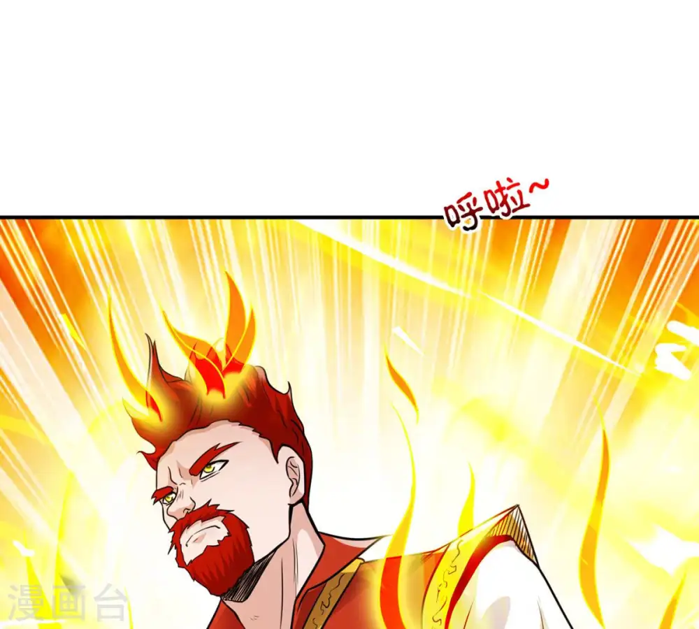 第125话 与傀儡的区别5