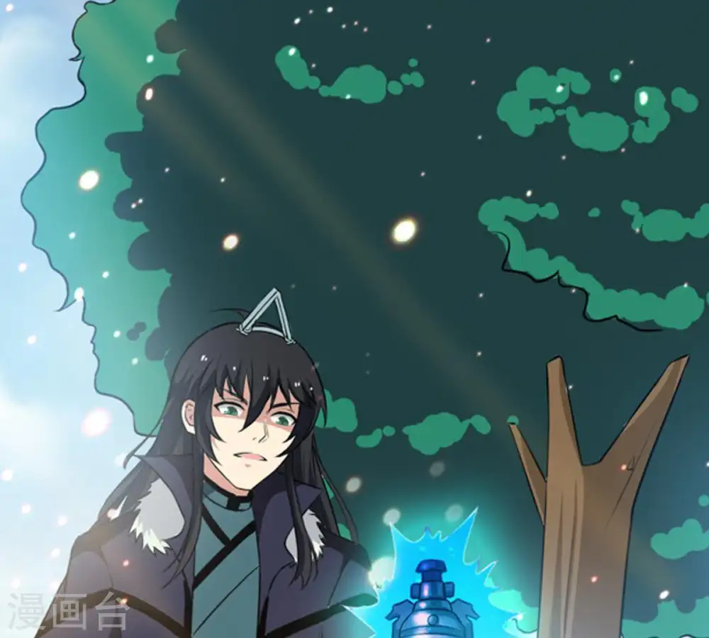 第69话 遗臭万年50