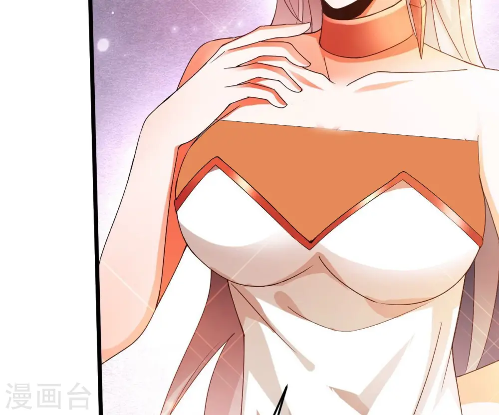 第366话 五狱轮回丹17