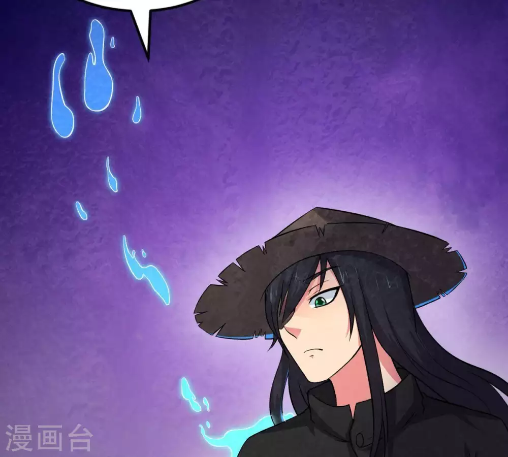 第11话 救人38
