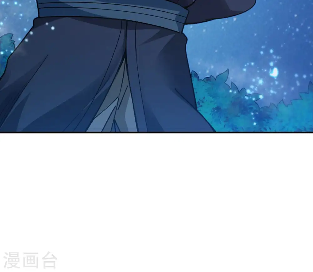 第111话 云叔？61
