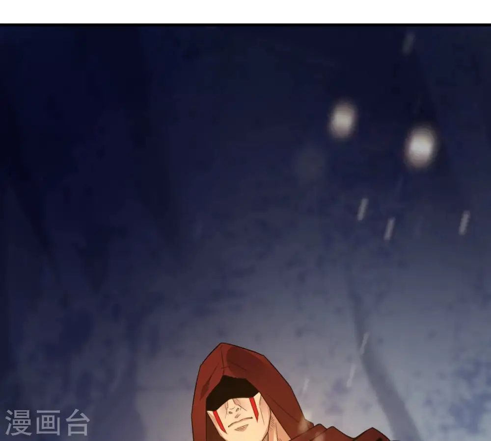 第155话 无知蝼蚁44