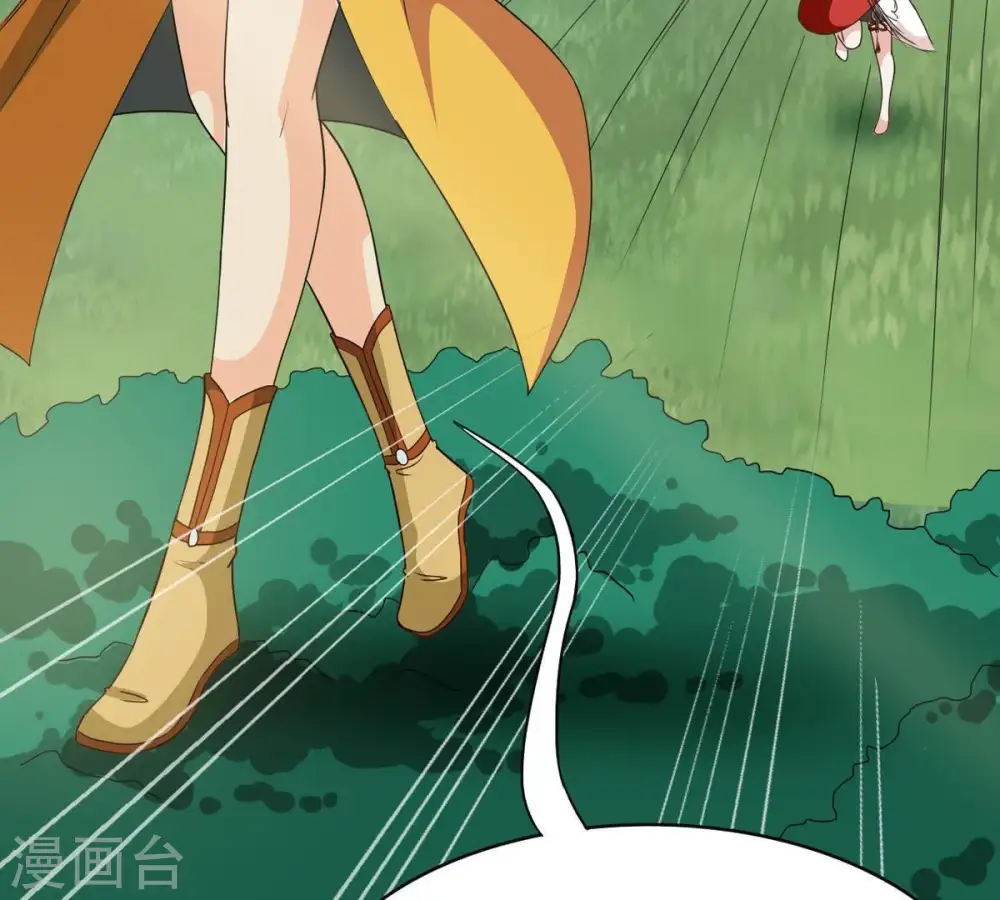 第71话 酒将肖问15