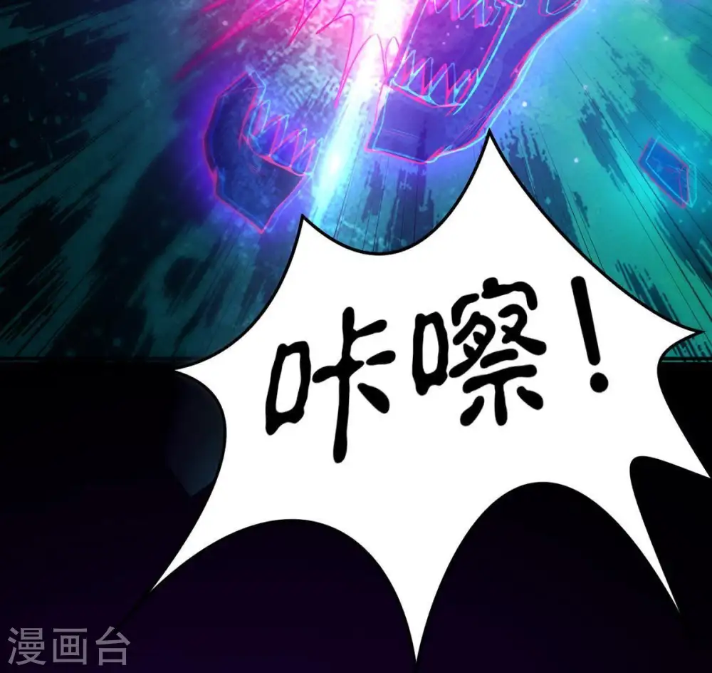 第93话 雷王的传信65