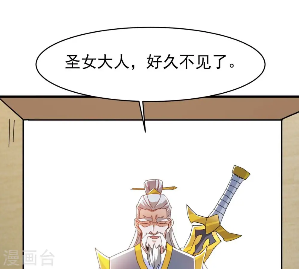 第352话 暗源界16